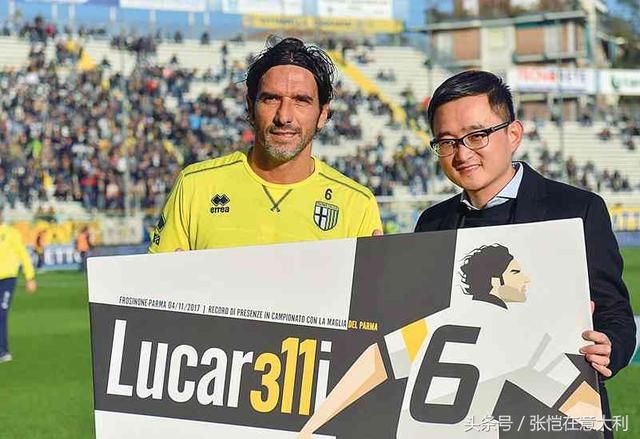 中国商人200万收帕尔马,如今三连跳赚大了!国