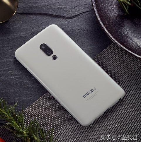 魅族15 VS 魅族16:实体HOME键和全面屏哪个