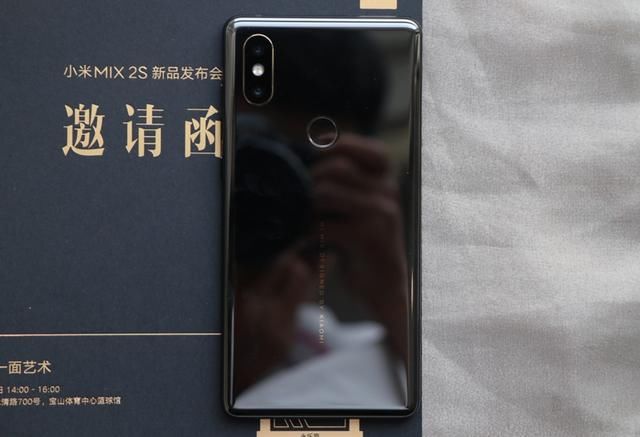小米MIX2S正式发布!骁龙845+8GB内存对弈三