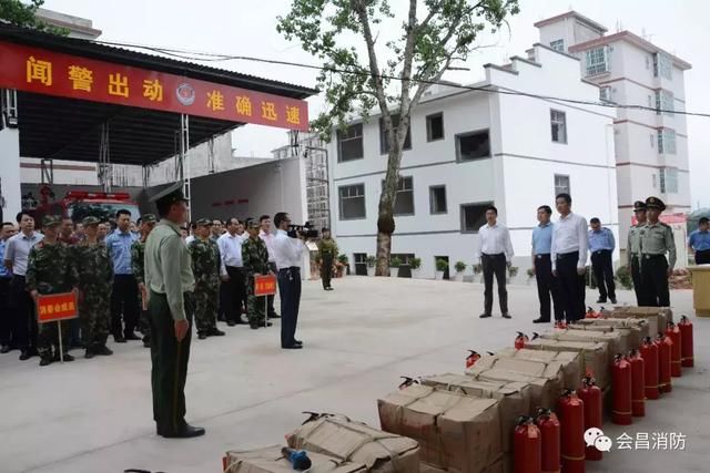 会昌大队组织召开麻州镇政府专职消防队规范化