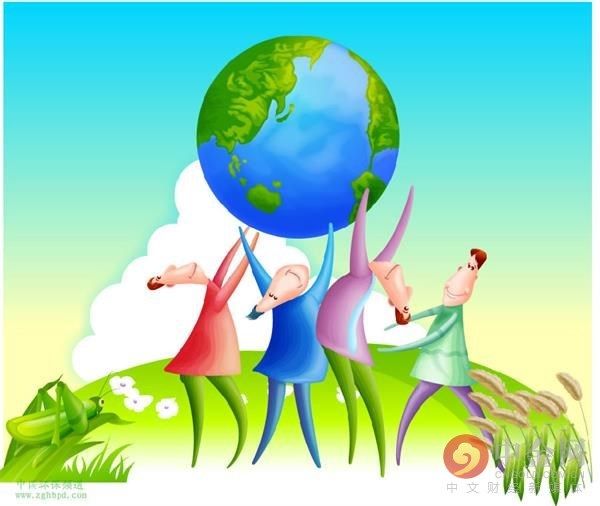 机会情报:第八次全国生态环保大会或将召开