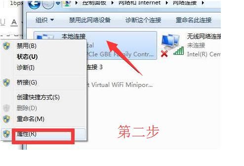 小勇教大家宽带光纤升级100兆后网速变慢,一招