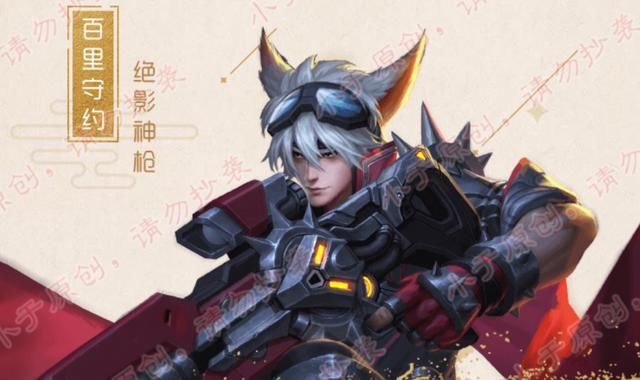 王者荣耀微信区福利真棒!Q区集印记的玩家纷