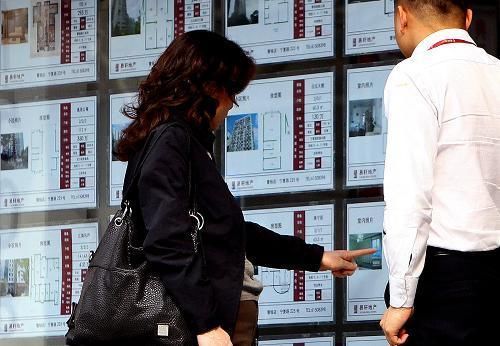 二手房有户口未迁出 原房主赔了7.5万元