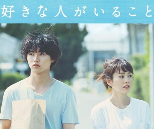 2017年又主演电影《复仇女孩》.