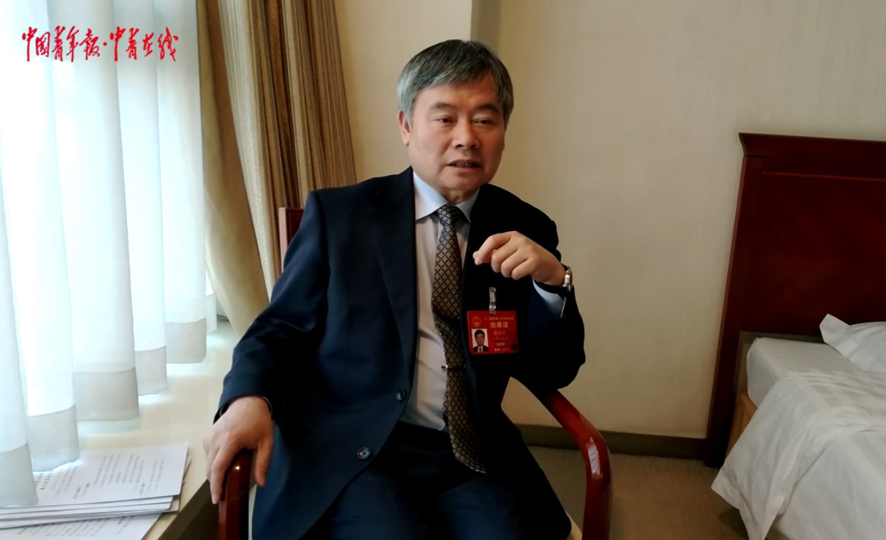 把“丢”了的假期“找”回来