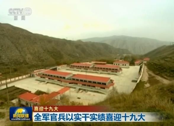 【喜迎十九大】全军官兵以实干实绩喜迎十九大 【喜迎十九大】全军官兵以实干实绩喜迎十九大