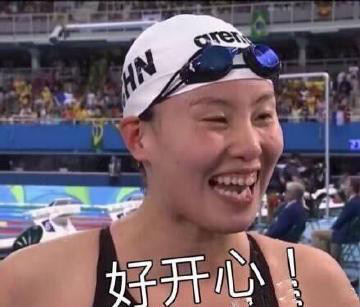 体育明星集体变网红!傅园慧一小时赚十万