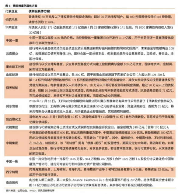 t01da92a85fae50355d.png?size=585x635?size=585x635