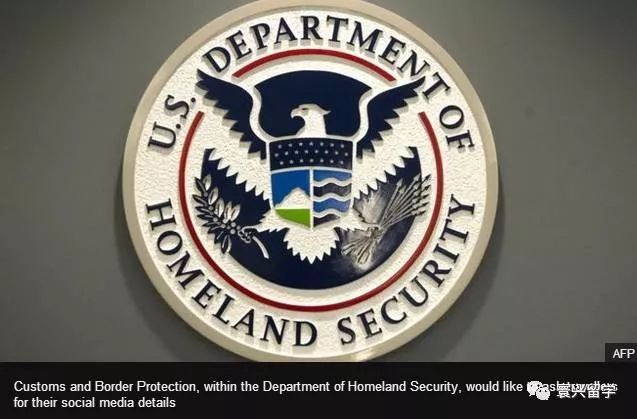 美国签证新规来了:须提交QQ,微博等个人5年社