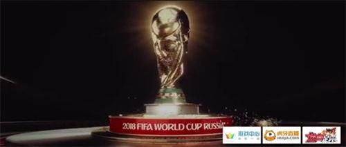 《热血足球》虎牙主播骚男将赴世界杯现场试玩