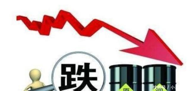 国内油价或迎来大调整 t01dacb62e9631ad6e2.bmp?size=640x308