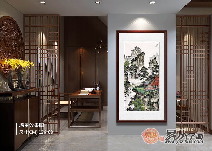 玄关挂什么画风水好?玄关山水画精选清单