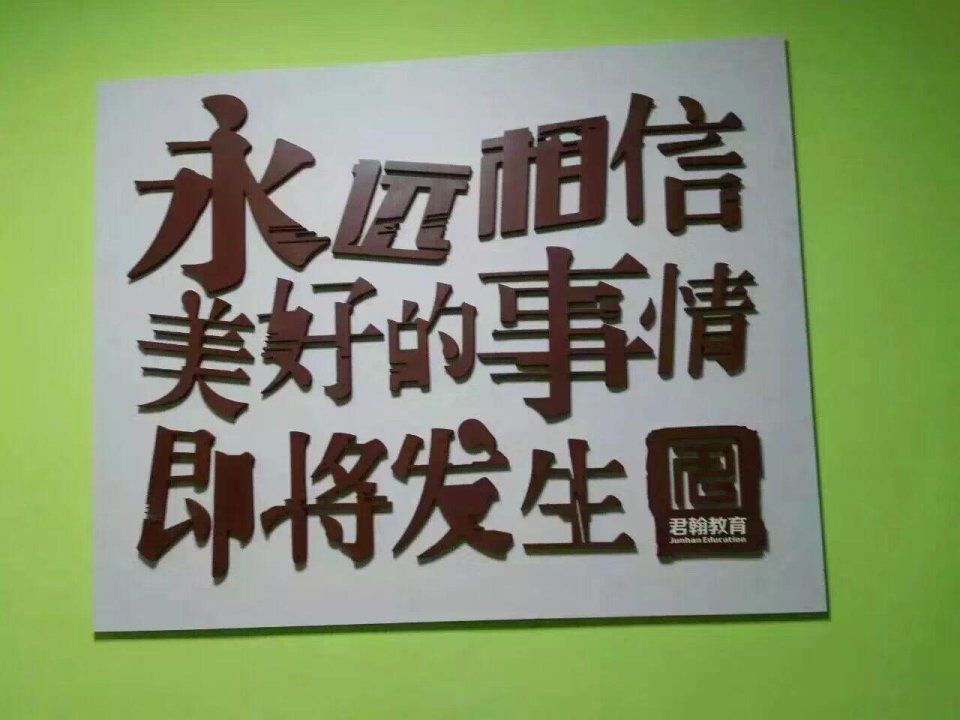 2018中考:西安高中九大梯队录取分数线大汇