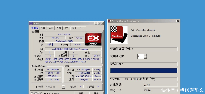 t01daec467c186ada75.bmp?size=823x376