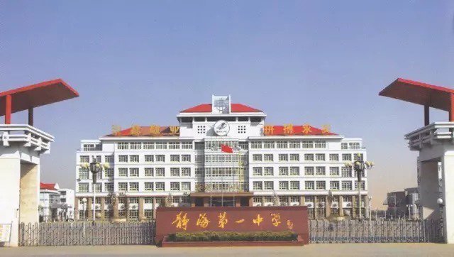 真实案件!静海一中七仙女事件