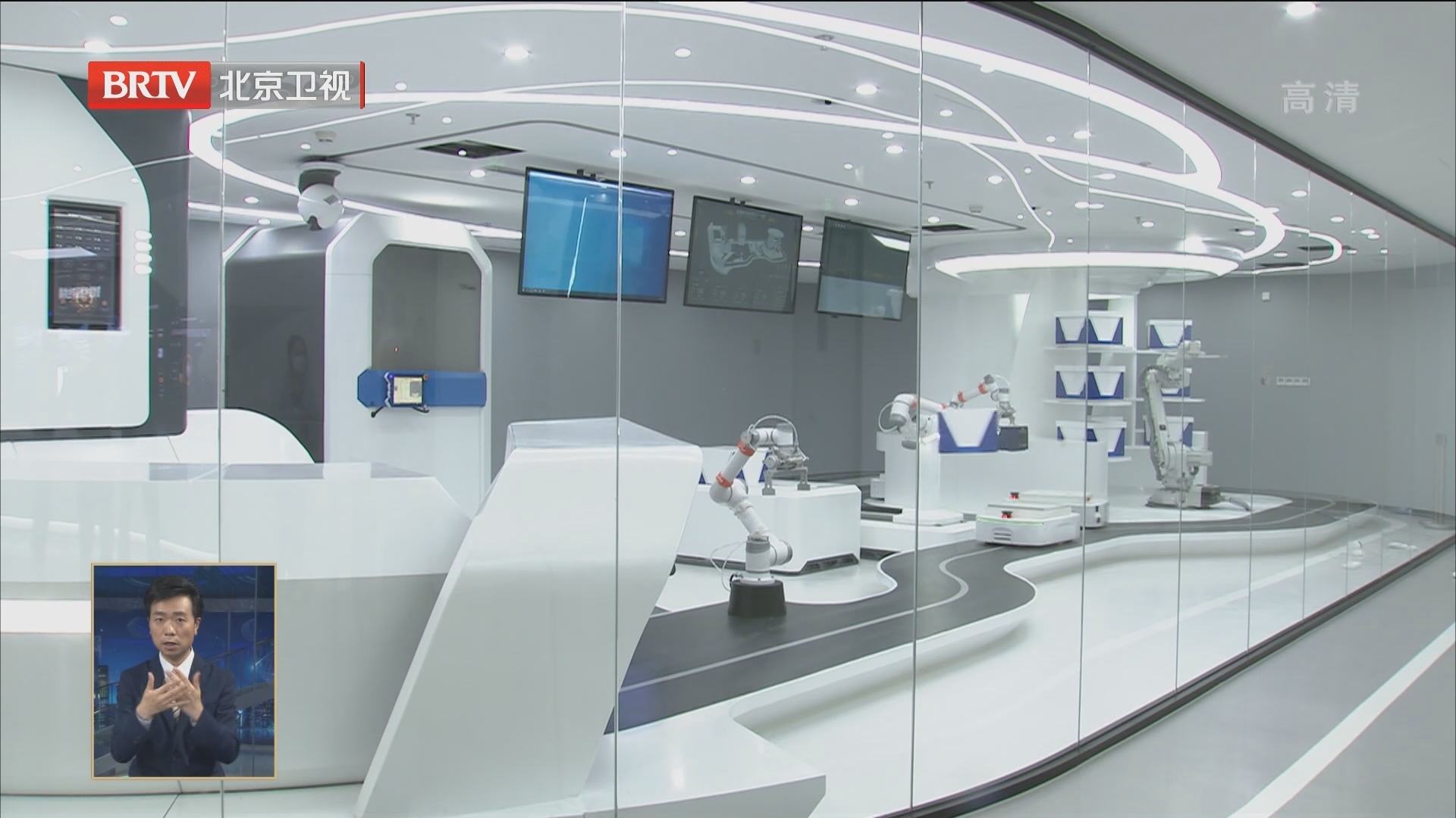 数字经济有力支撑北京一季度经济增长 数字经济有力支撑北京一季度经济增长