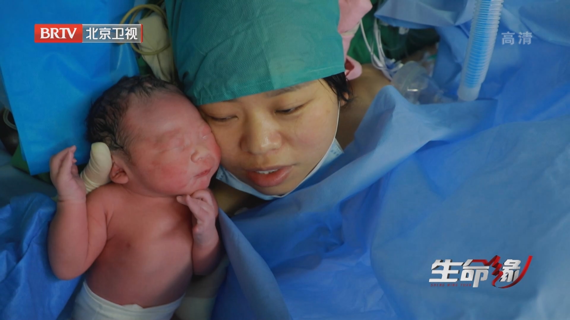 《生命缘》20220725左右逢“圆”