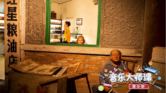 《音乐大师课》胡海泉带队玩穿越 童声版《稻香》温暖人心