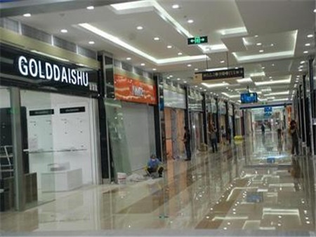 重庆工业用地能转商业用地吗?要符合什么条件