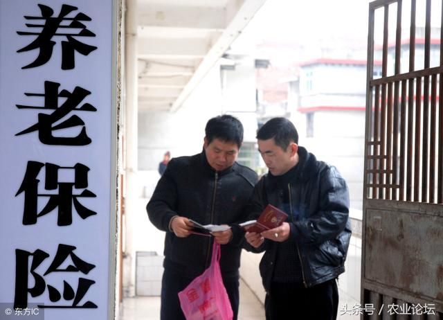 农村失地农民养老保险能领多少钱?还能获得土