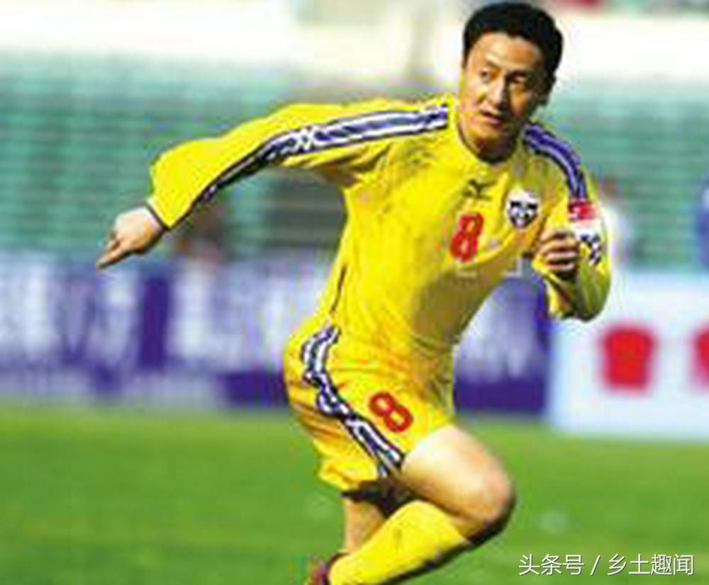 范志毅很霸气,为何当年国足队长却是马明宇,为