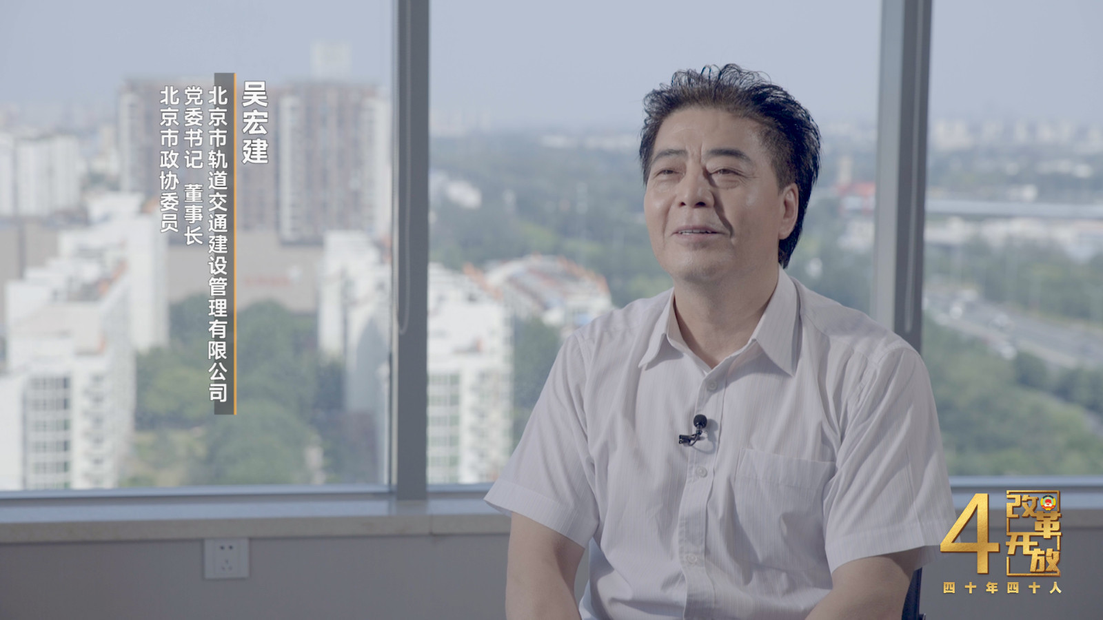 燕房线无人驾驶快一年了 北京地铁还有哪些黑科技 燕房线无人驾驶快一年了 北京地铁还有哪些黑科技