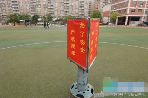 国足为什么这么烂?我们似乎能从这几张图中找