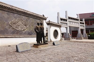 峰峰:振兴磁州窑文化艺术 发展文化旅游产业(组