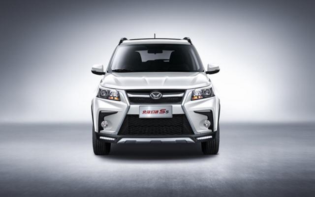 北汽幻速s5官图发布 将3月底上市/紧凑suv