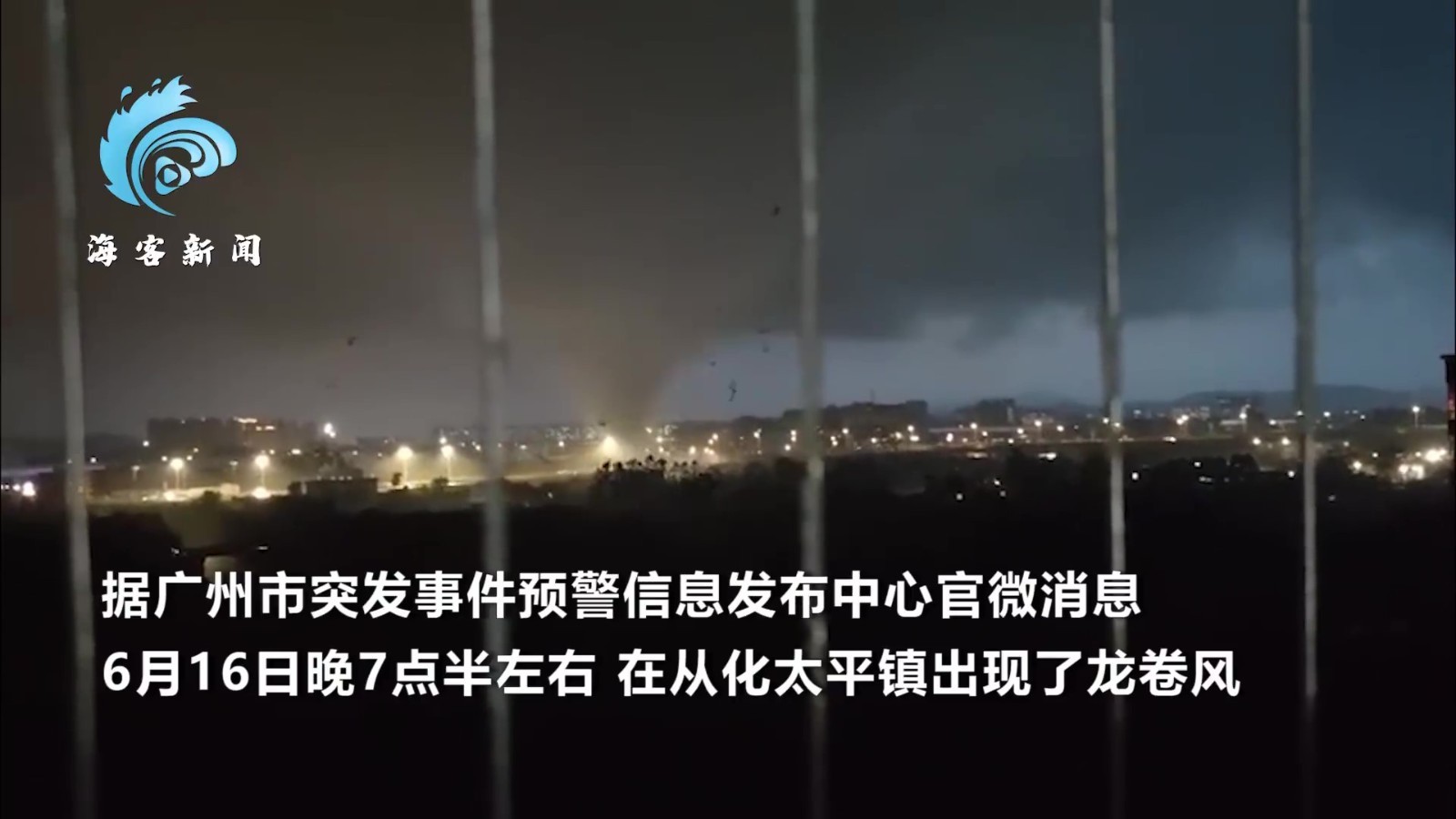 直径50米！广东潮州龙卷风现场视频曝光：铁皮棚顶被撕开刮飞_手机新浪网