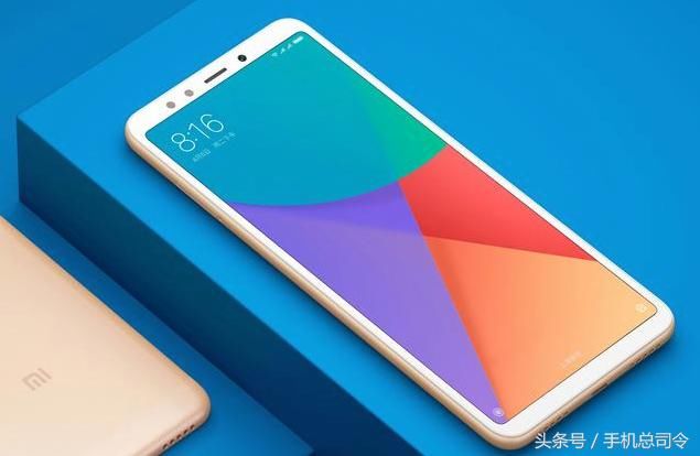 当魅蓝6S遇上红米Note5,骁龙630+全面屏仅14