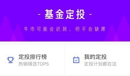 社保资金被侵吞_货币资金收入比