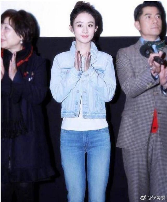 同为迪奥代言人,赵丽颖杨颖同穿牛仔装,这就是