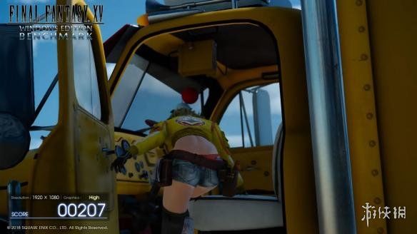 PC《FF15》Benchmark视频首曝 冰雪女王果体