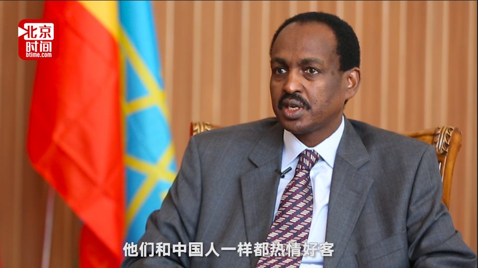 埃塞俄比亚大使：想探寻人类发源地和野生动物？坐埃航来旅行！