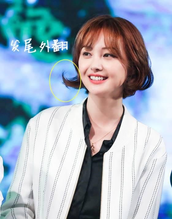 短发扎头发的方法100种