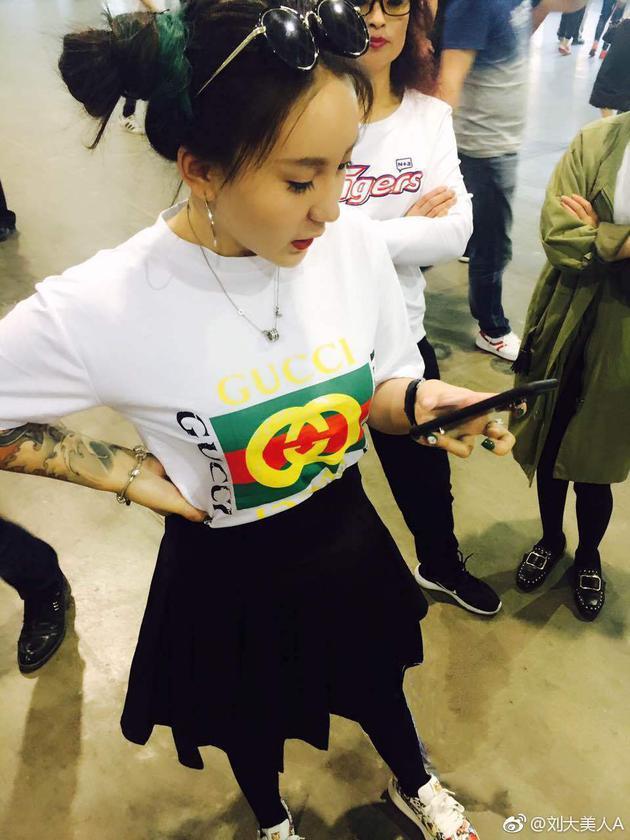 机场打人直播