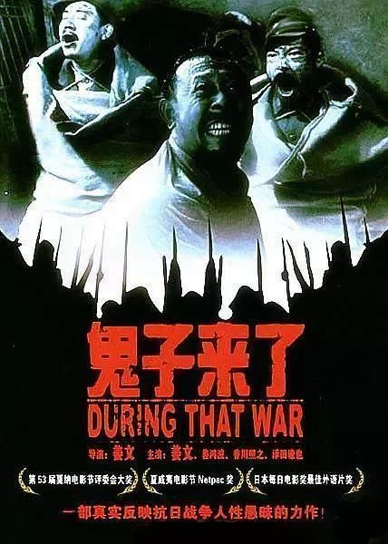 被片名耽误的国产高分电影有哪些?最后一部:喜