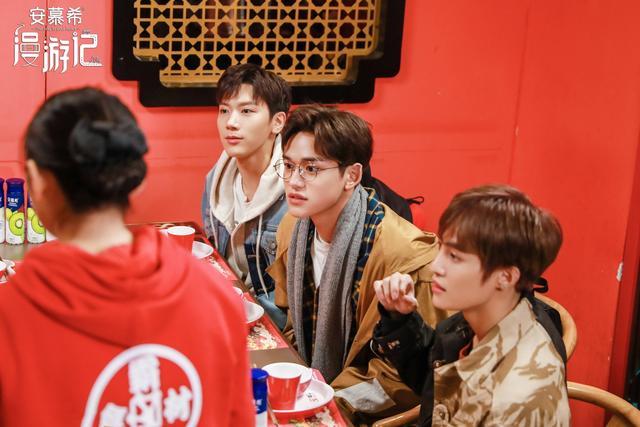 威神V18日出演《漫游记》预告漫游团史上最大年龄差的默契配合(图6) 威神V18日出演《漫游记》预告漫游团史上最大年龄差的默契配合(图6)