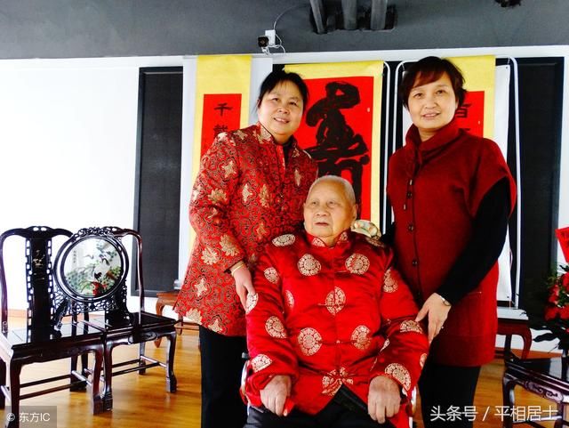 为什么说不能随便给老人过生日