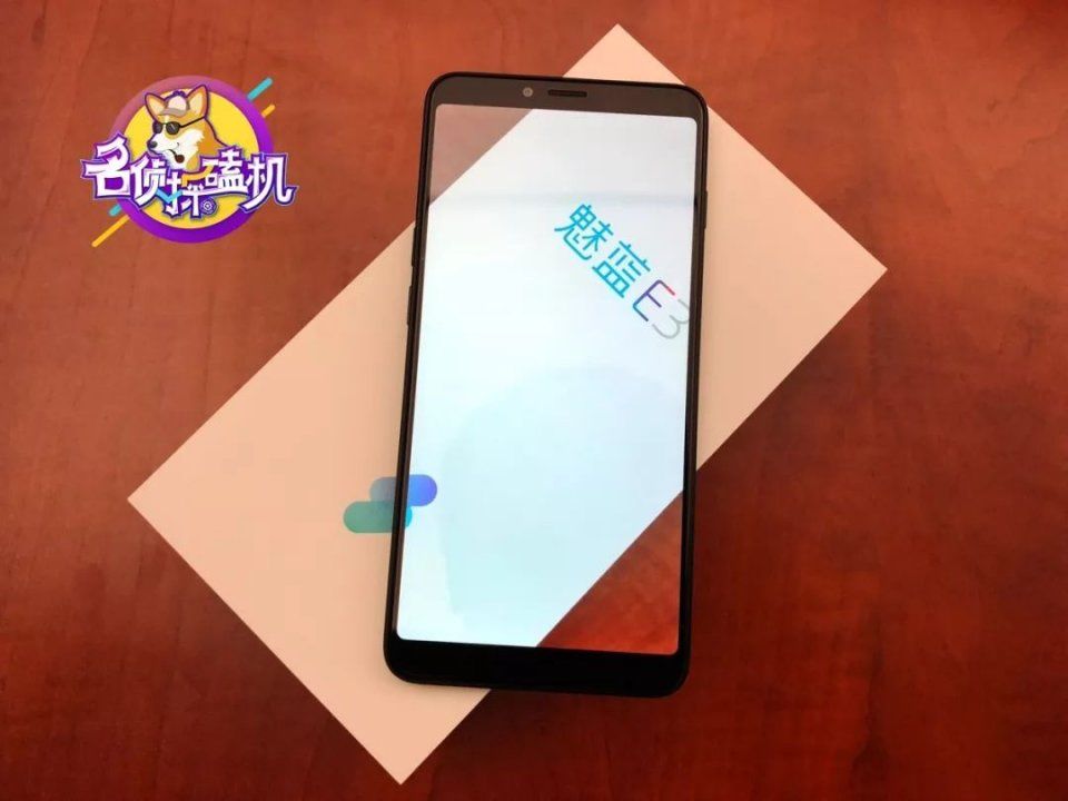 魅族李楠的绝唱之作,能否再次印证魅蓝真旗