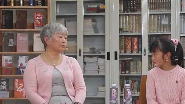 《老师请回答》20190405隔辈教育那些事儿 《老师请回答》20190405隔辈教育那些事儿