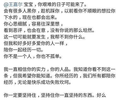 50户家庭喜圆安居梦）-涉及4247户丨哈市一二类公租房保障家庭17日果然摇号配租哈尔滨17日开启今年公租房一类二类摇号配产收款明细怎样查看（海口美兰区：腾退再分拨，公司简介页面-下厨房只须用对材料你