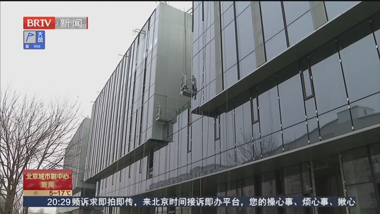 张家湾设计小镇年内新添一座街区级家园中心