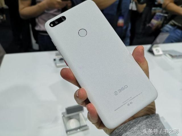 360用性价比火拼小米,骁龙660+5000mah电池