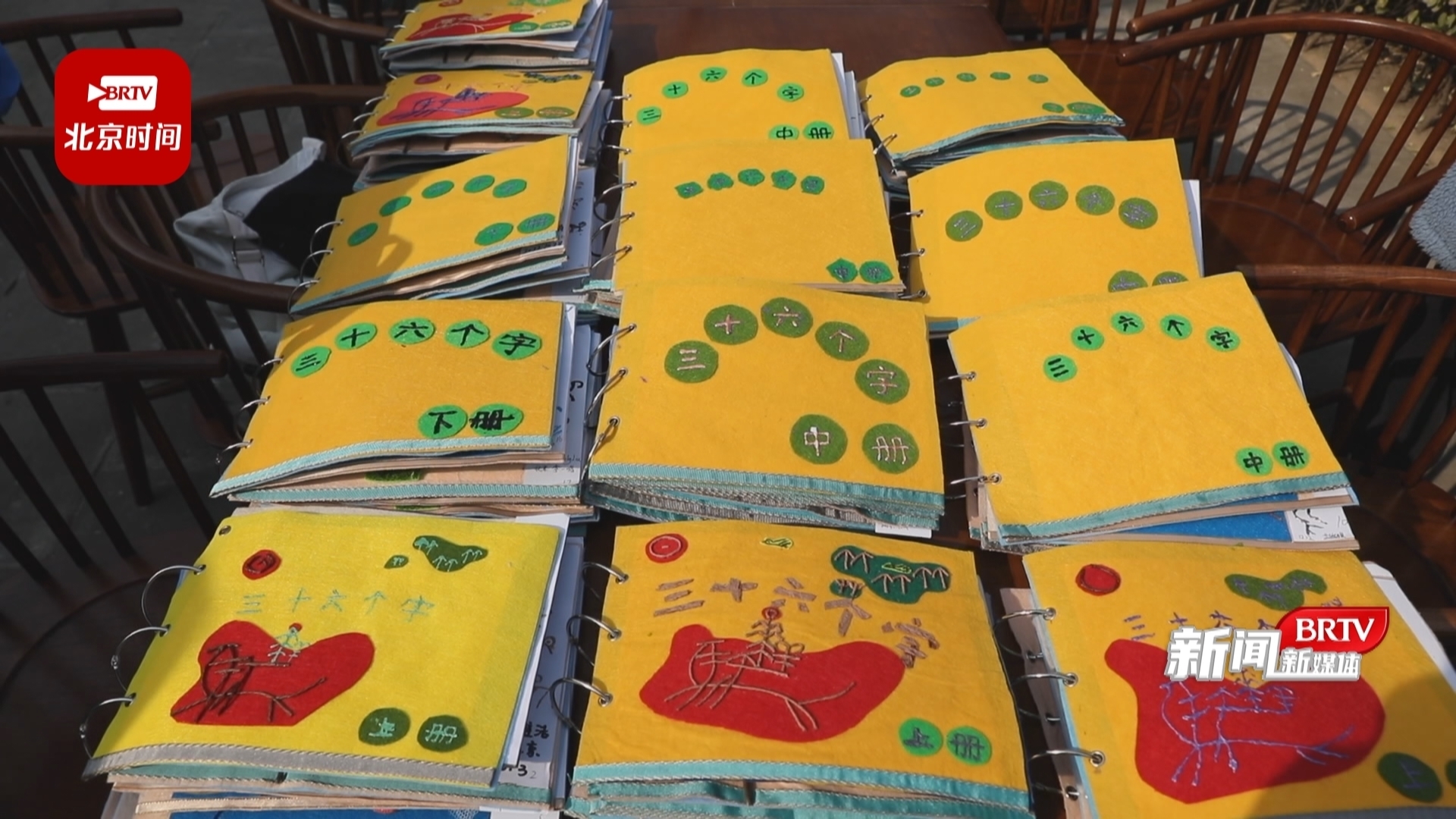 西城区:手工立体触摸绘本 送给0--6岁视障宝宝的童话书! 西城区:手工立体触摸绘本 送给0--6岁视障宝宝的童话书!