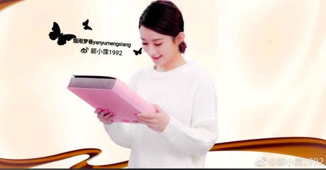 喜欢赵丽颖大概是一种什么样的感觉呢?