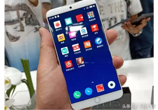 用了两天诺基亚7plus,再看看荣耀10,魅族15,我