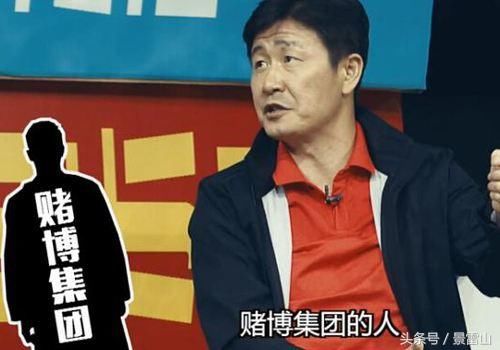足球谜|为什么02世界杯马明宇当队长?李明落选